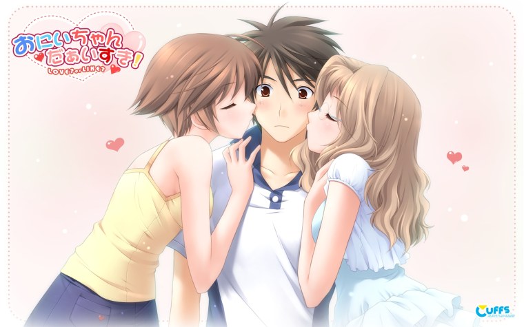 Tamen de Gushi аниме