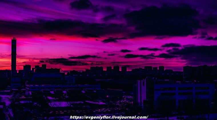 Неоновый экран