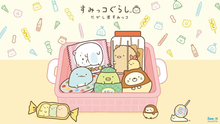 Sumikko Gurashi