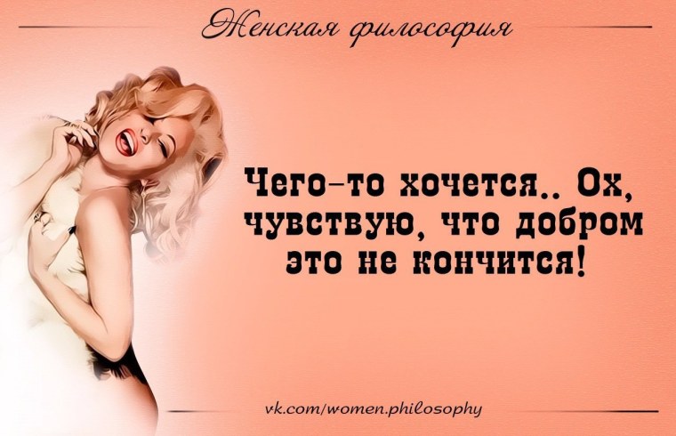 Дима и Лера