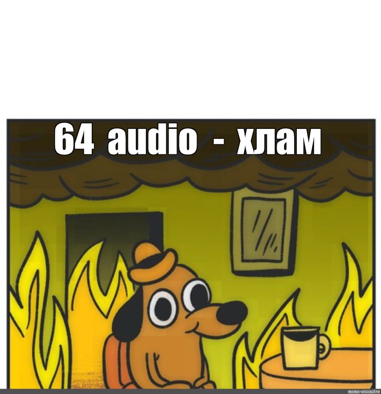 Нормально Григорий