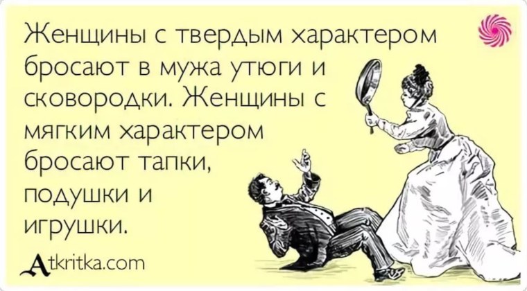 Кличко и акула Мем