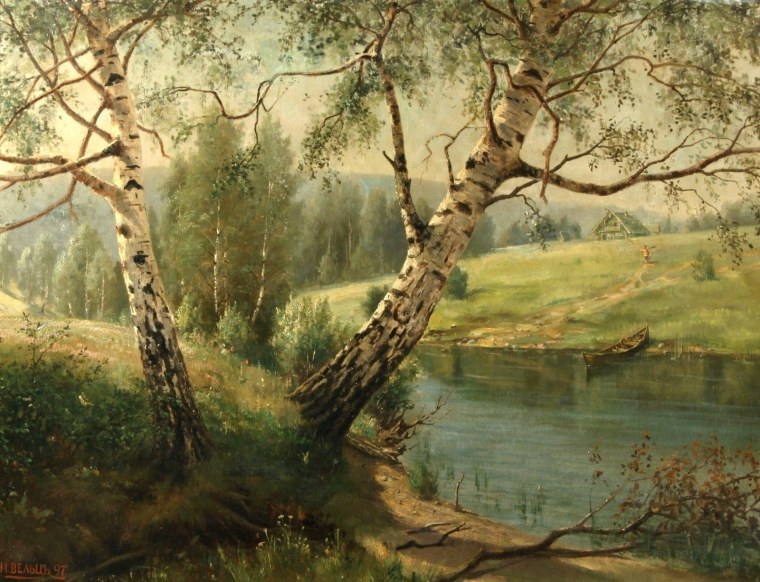 Вельц Иван Августович 1866-1926