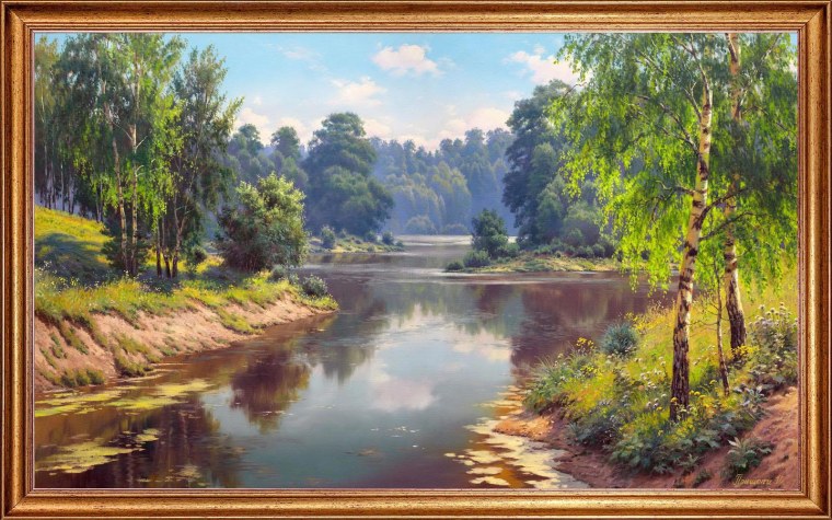 Пейзажи Игоря Прищепы Лесная река