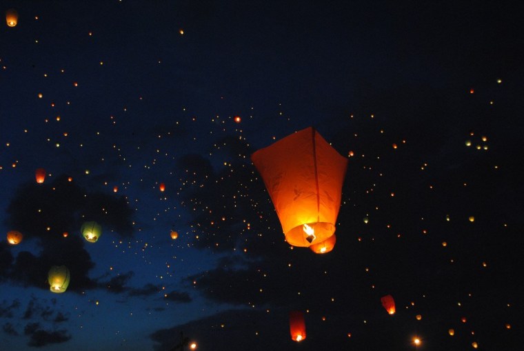 Небесные фонарики