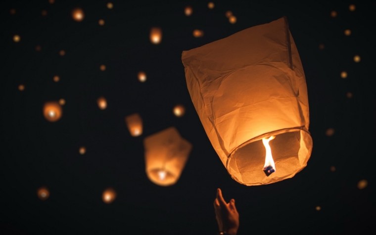 Небесные фонарики