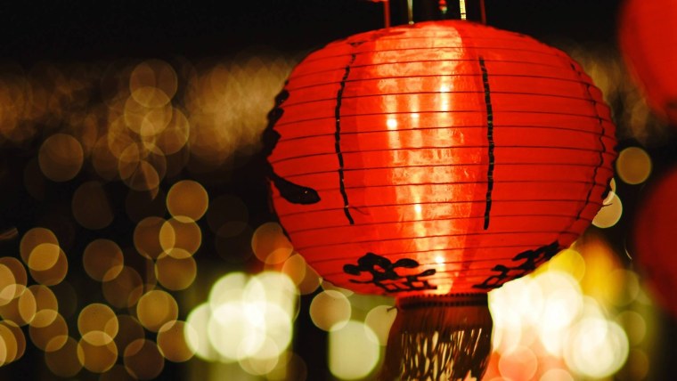 Китайские фонарики