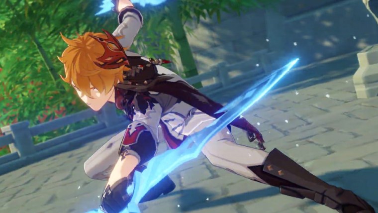 Чжун Геншин