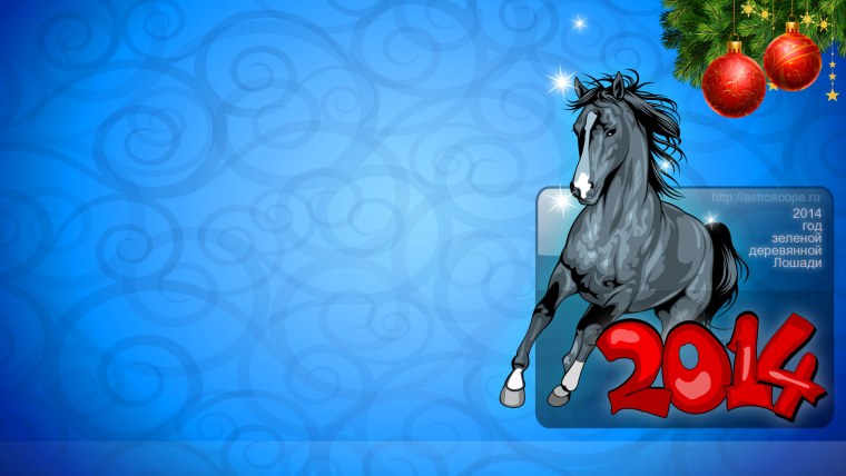 Фон для подростков