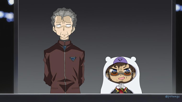 Синдзи Икари и Гендо Икари