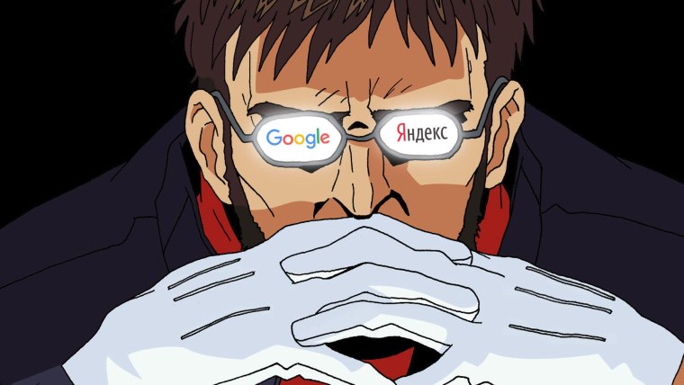 Евангелион 3.33Гендо Икари