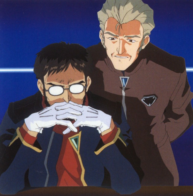 Евангелион Гэндо Икари