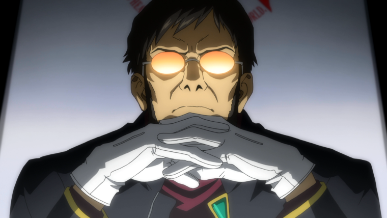 Gendo Ikari Wallpaper