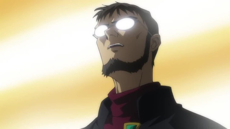 Евангелион Гендо