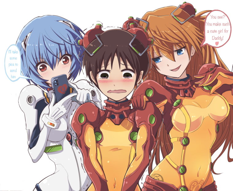 Гендо Икари Манга