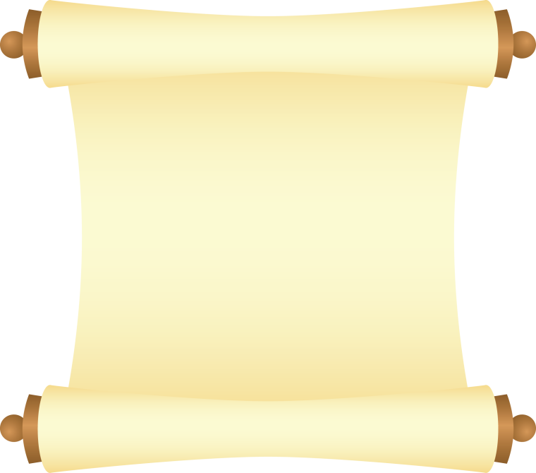 Свиток на прозрачном фоне