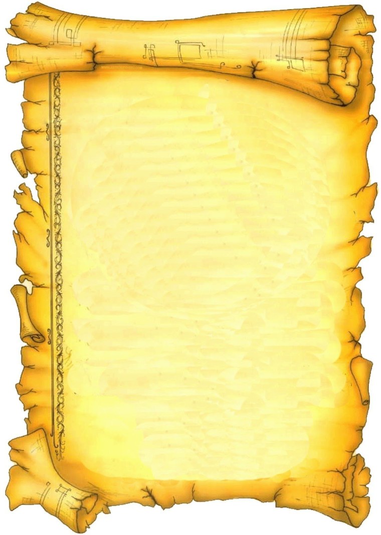 Рамка в виде свитка