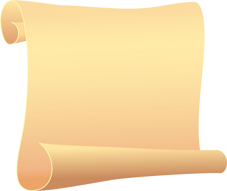 Свитки для письма