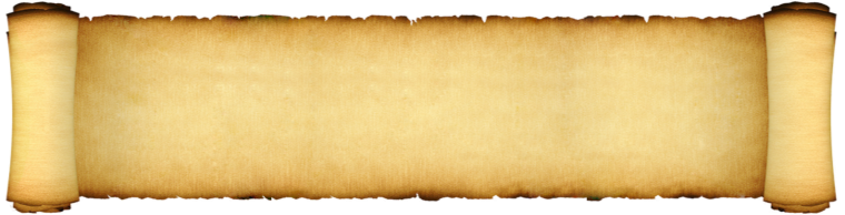 Рамки свитки