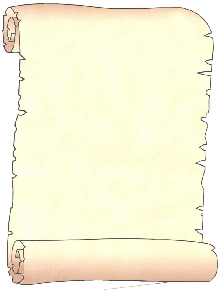 Свиток с печатью шаблон