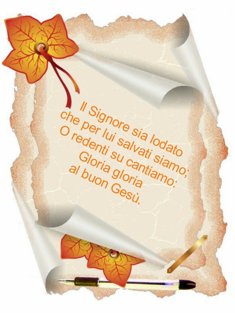 Красивый лист бумаги