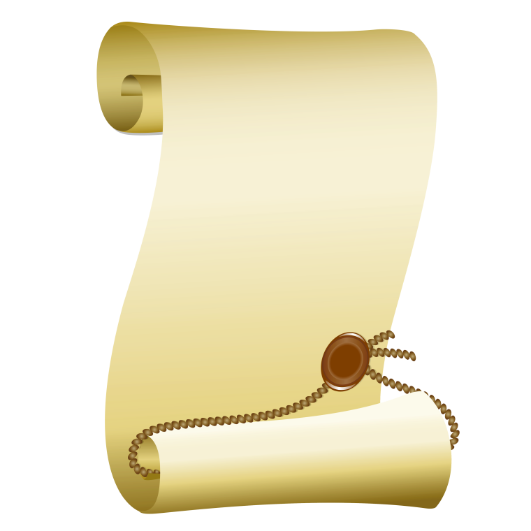 Старый свиток