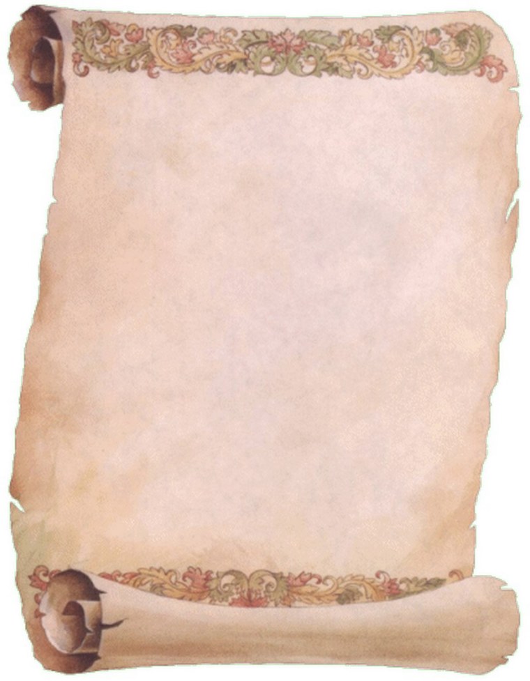 Пергаментная бумага