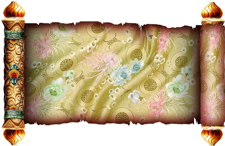 Свиток клипарт