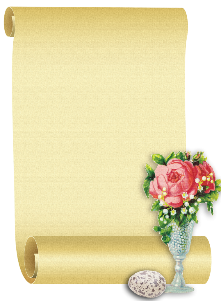 Фон для текста