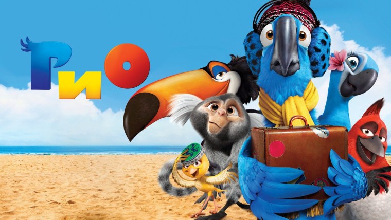 Рио де Жанейро 1920