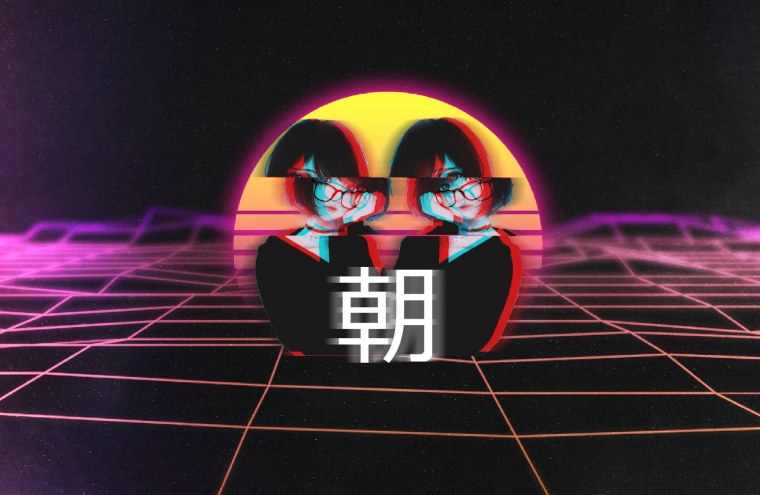 Retro Wave аниме