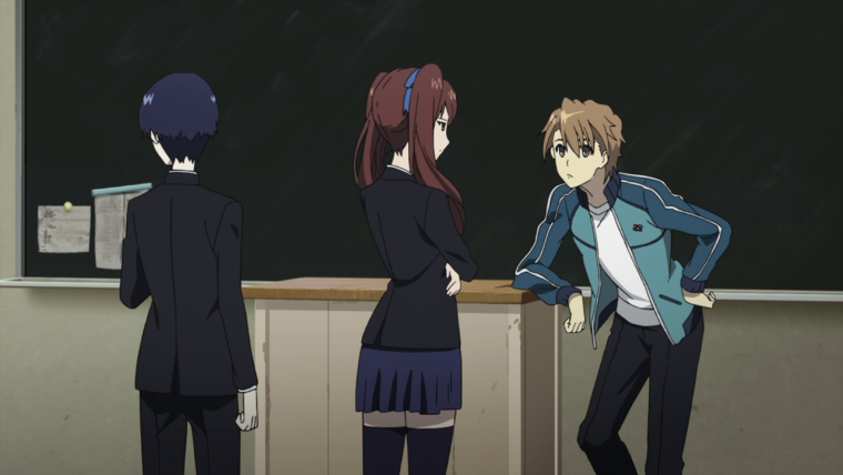 Мисаки Мэй грустная