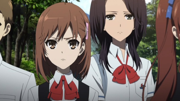 Идзуми Акадзава и Коити