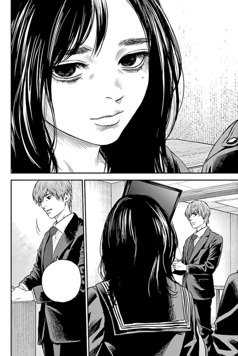 Манхва ПУСТОЦВЕТ