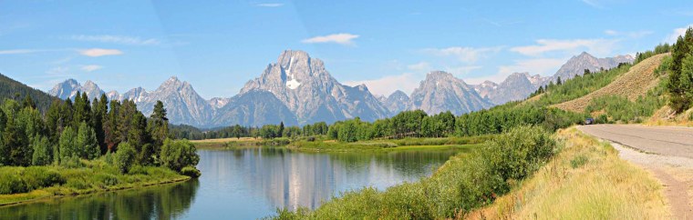 Панорамный снимок пейзажа