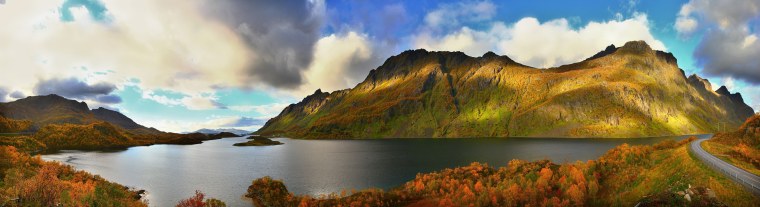 Панорама природа