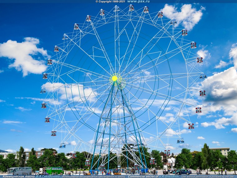 Колесо обозрения Рыбинск
