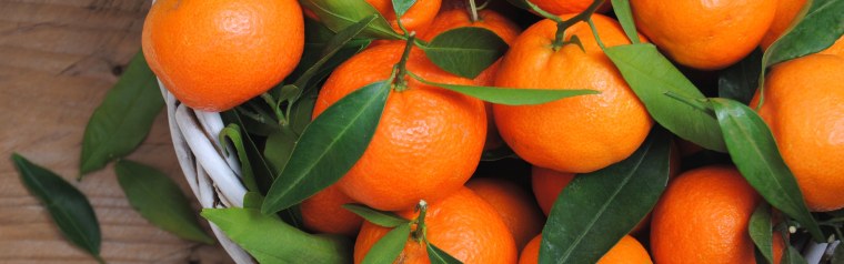 Мандарины София