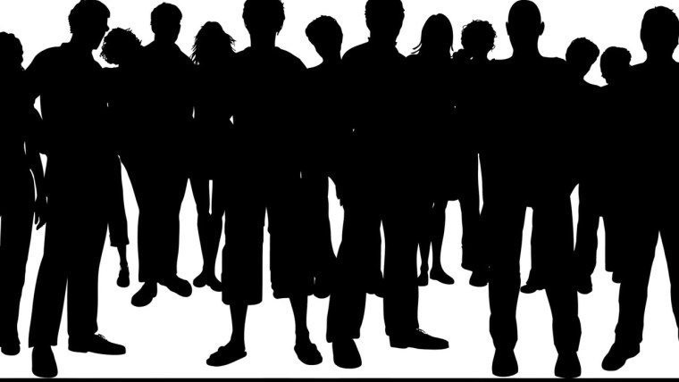 7 Силуэтов людей