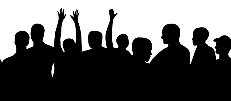 Толпа теней