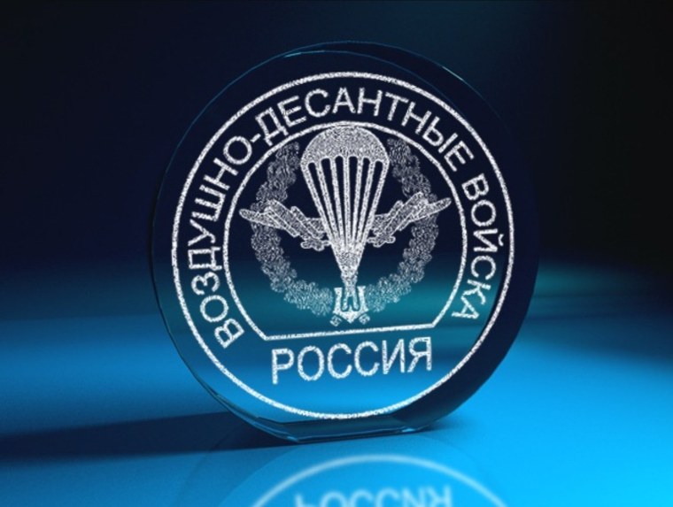 Картинки ВДВ на рабочий стол