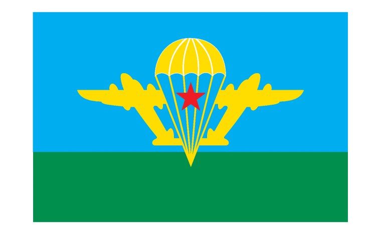 Флаг воздушно-десантных войск России