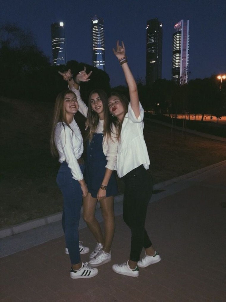 Подруга ночь