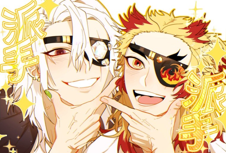 Ренгоку и Узуй