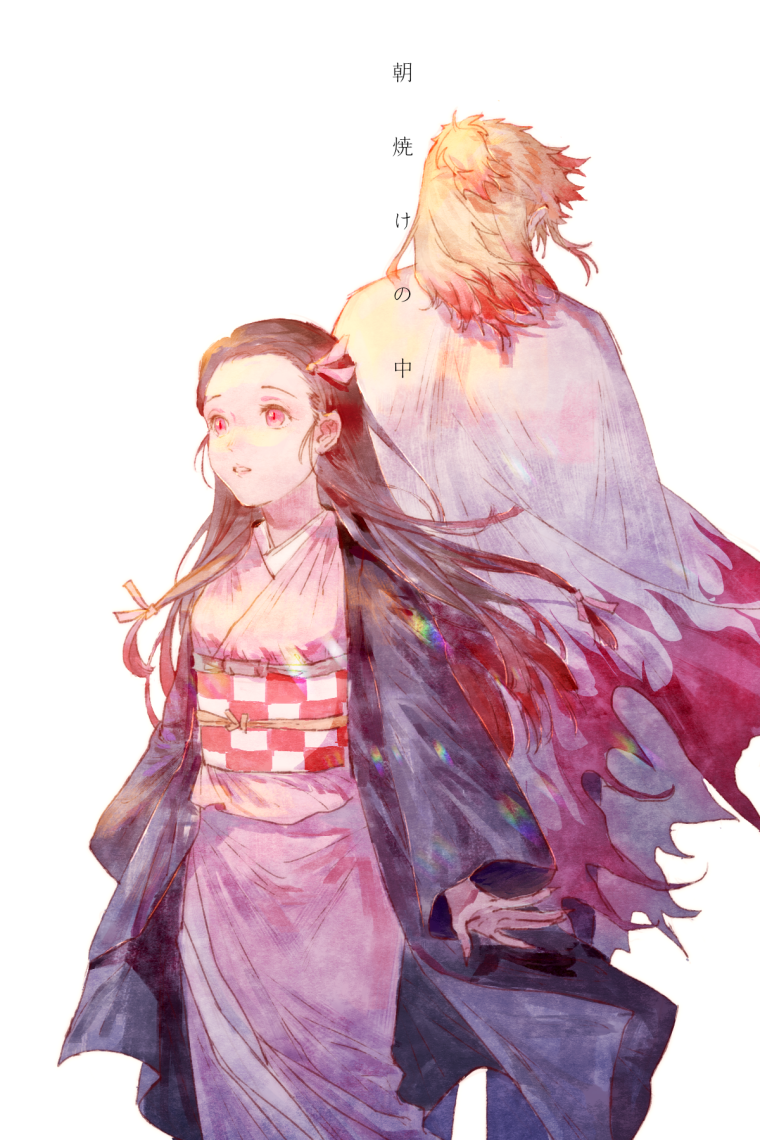 Ренгоку и Незуко