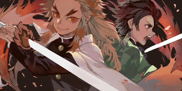 Кёджуро Ренгоку и Танджиро Камадо