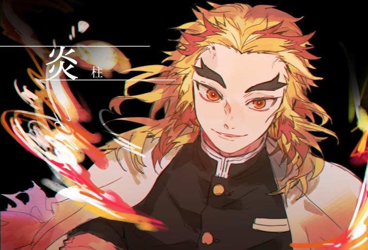 Узуй Тенген и Ренгоку кёджуро