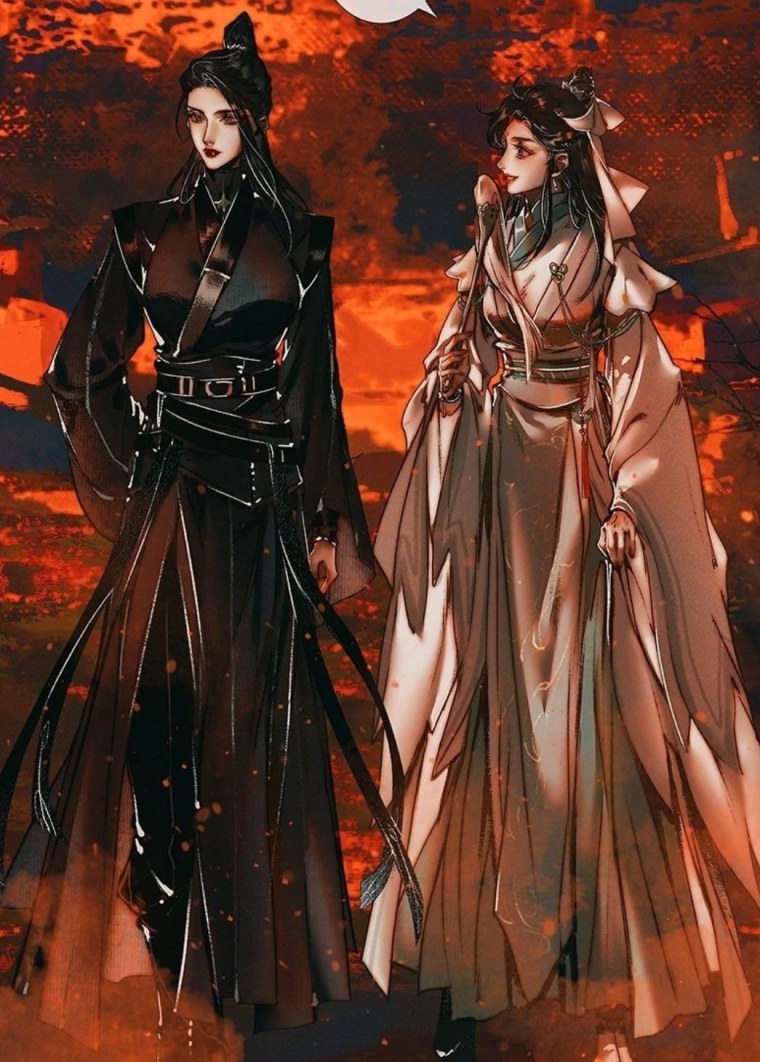 Хуа Чен и се Лянь 18