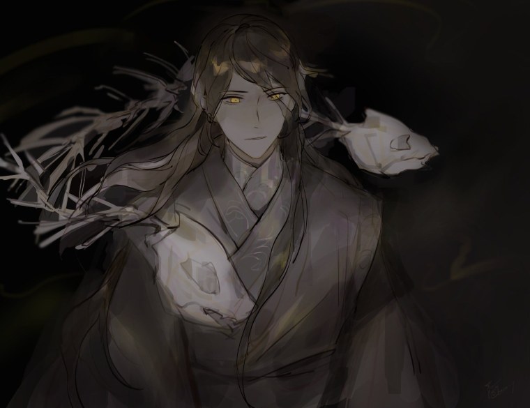 Благословение небожителей 2