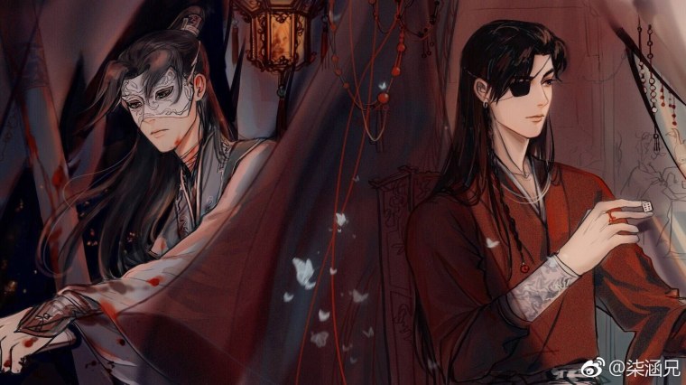 Черновод Хэ Сюань